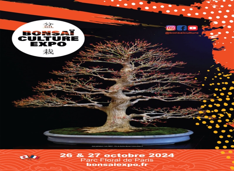 Appy Bonsai が Bonsai Culture Expo に参加：限定オファーと無料サブスクリプション、10月26日と27日にパリ・フローラル公園にて